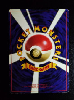 Pokemon Card Mr. Mime Lv.28 No.122 OLD BACK JAPAN EDITION A78 - Image 2