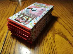 LOT OF 20 Pokemon Booster Packs - Factory Sealed 151 Japanese - 7 Per Pack - Image 2