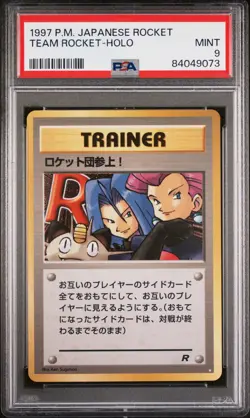 Here Comes Team Rocket! Pokemon 1997 Holo Japanese TRAINER PSA 9 - Image 1