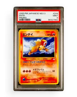 PSA 9 Entei 244 Promo Neo 3 Promo Pokemon Japanese - Image 1