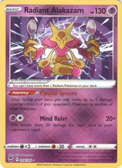 Radiant Alakazam 059/195 Radiant Rare Silver Tempest Pokemon NM - Image 1