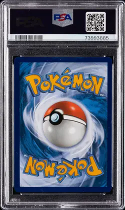 2023 POKEMON SVI EN-SCARLET & VIOLET ULTRA RARE #224 ARCANINE EX PSA 9 - Image 2