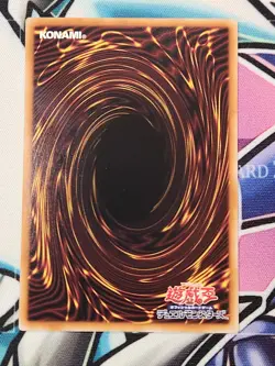 YUGIOH Nibiru, the Primal Being - Secret Rare LPST-JP012 Japanese OCG - Image 2