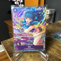 One Piece TCG Ain ST05-002 Best Selection Vol. 3 - Image 1