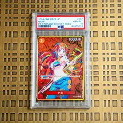 GOLD Nami PRB01 One Piece 2024 PB Storage Box Set Japanese ST01-007 PSA 10 - Image 1