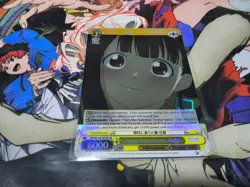 EXPECTANT GAZE, KAJU SR MAKEINE WEISS SCHWARZ ENGLISH - Image 1