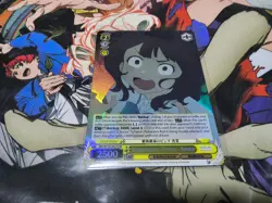 DESPERATE TIMES, ANNA SR MAKEINE WEISS SCHWARZ ENGLISH - Image 1