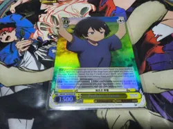 PREDATOR, LEMON SR MAKEINE WEISS SCHWARZ ENGLISH - Image 1