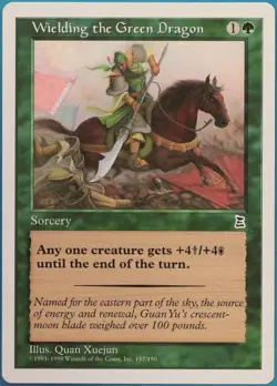 Wielding the Green Dragon Portal Three Kingdoms PLD CARD (341777) ABUGames - Image 1
