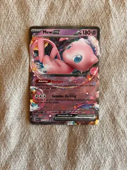 Mew ex 151/165 - LP-NM - Pokemon TCG Card - MEW - aky CG works - Image 1