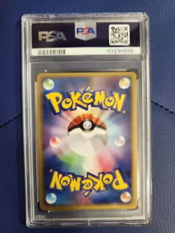 Pokemon Card Exeggutor 052/082 Holo Rare Flight of Legends GRADED PSA 10 GEM MT - Image 2