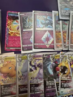LOT OF 100 JAPANESE POKEMON CARDS, V, VMAX, RADIANTS, ILLUSTRATION RARE, SHINIES - Image 3