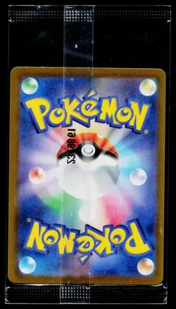 Eevee 196/SV-P Sealed Promo Card Battle Pokemon Japanese Near Mint - Image 2