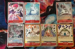 ONE PIECE Card Game OP-08 Two Legends Bulk 144 Cards - Image 3