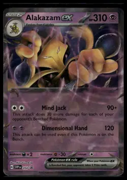 SV: Scarlet & Violet Promo Cards #050 Alakazam ex - Image 1