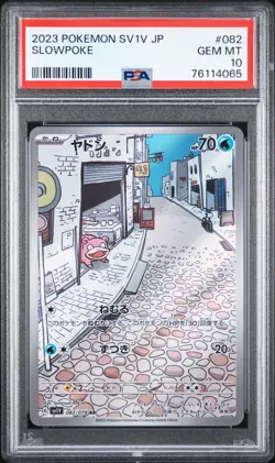 2023 POKEMON JPN SV1V-VIOLET EX ART RARE #082 SLOWPOKE PSA 10 - Image 1