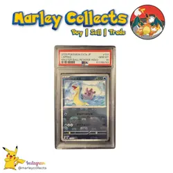 Lapras 131/165 PSA 10 Master Ball Reverse Holo Japanese Pokemon 151 SV2a - Image 1