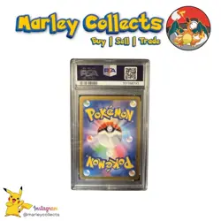 Lapras 131/165 PSA 10 Master Ball Reverse Holo Japanese Pokemon 151 SV2a - Image 2