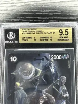 FIVE ELDERS 2025 ONE PIECE HIS WILL SUPER RARE ALT ART #OP13-082 BGS 9.5 - Image 2
