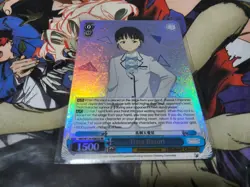 TIARA BASORI SR MAKEINE WEISS SCHWARZ ENGLISH - Image 1