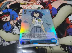 ANNA YANAMI SR MAKEINE WEISS SCHWARZ ENGLISH - Image 1