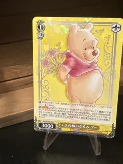 2023 Weiss Schwarz Disney 100 - Winnie the Pooh DDS/S104-004 R - Image 4