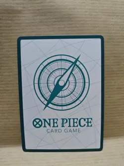 DON Card Shanks New Era OP09-DON [PAR] Emperors in the New World One Piece - Image 2