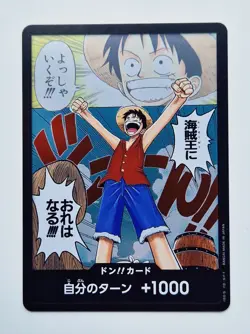 Luffy Don Manga Alt Art +1000 Card One Piece Romance Dawn Japanese - Pack Fresh - Image 1