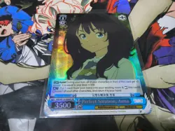 PERFECT SOLUTION, ANNA SR MAKEINE WEISS SCHWARZ ENGLISH - Image 1