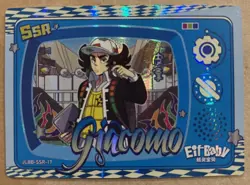 NEW Pokemon Baby EIF 2.0 Giacomo SSR Trainer Card Chinese JLBB-SSR-17 - Image 1