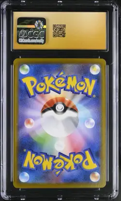 CGC 10 Pristine Flareon 188/184 CHR VMAX Climax s8b Pokemon Card - Image 2