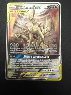 Pokemon TCG Arceus Dialga Palkia GX Alt Art Cosmic Eclipse Card 221/236 NM - Image 1