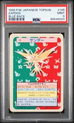 Pokemon Card 1995 Japanese Topsun Blue Back #145 Zapdos, PSA 9 Mint - Image 1