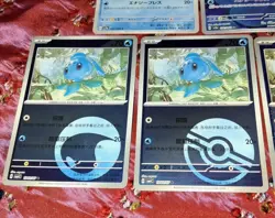 Exclusive S-Chinese Phione CBB4C Gem Pack Vol 4 Pokemon TCG Mixed 7 Card Lot NM - Image 5