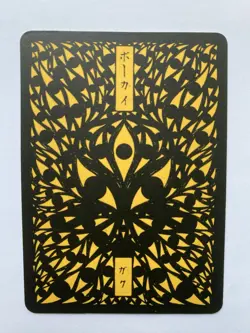 Pokai Gaku Raichu 026/152 Rare Holo Card - Custom Pokemon Card - Image 2