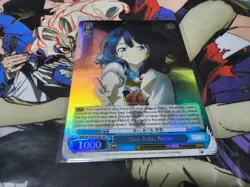 SAY AAH, ANNA SR MAKEINE WEISS SCHWARZ ENGLISH - Image 1