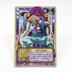 One Piece Carddass EX Booster 1 Prism Buggy JS-C08 Bandai 2003 Japan - Image 1