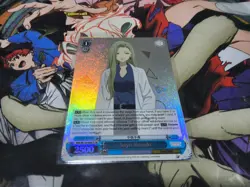 SAYO KONUKI SR MAKEINE WEISS SCHWARZ ENGLISH - Image 1
