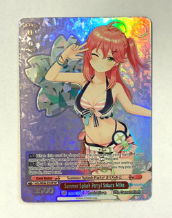 Summer Splash Party! Sakura Miko (SP) - hololive production Summer Collection - Image 1