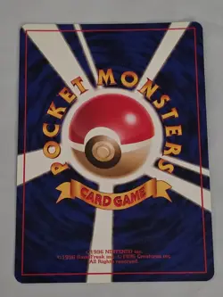 DARK HYPNO 1997 Japanese Pokemon Team Rocket Holo Rare Card No.097 - Image 2