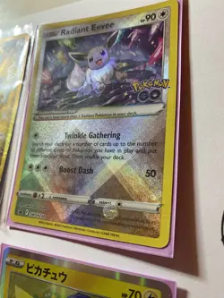 Pokemon TCG Card Bundle rarities collectable in sleeved mint condition RARE FIND - Image 2