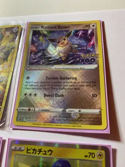 Pokemon TCG Card Bundle rarities collectable in sleeved mint condition RARE FIND - Image 3