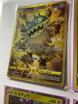Pokemon TCG Card Bundle rarities collectable in sleeved mint condition RARE FIND - Image 5