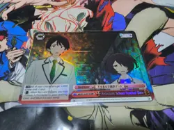 RELUCTANT SCHOOL FESTIVAL DATE RRR MAKEINE WEISS SCHWARZ ENGLISH - Image 1