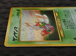 YANMA Japanese Pokemon 2001 Neo Discovery Holo Rare Card #193 - Image 3