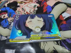 PROFESSIONAL CHILDHOOD FRIEND'S STYLE OF LOSING RRR MAKEINE WEISS SCHWARZ EN - Image 1