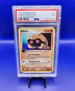 Kabuto 51/108 Reverse Holo Ex Power Keepers Pokemon Card TCG 2007 Graded PSA 7 - Image 1