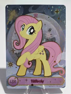 MLPME01-LSR Cards Moon Edition 1 (English) Kayou My Little Pony - Image 5