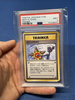 1998 POKEMON JAPANESE GYM TRAINER MISTY'S TEARS PSA 9 MINT Vintage Pokemon Card - Image 2