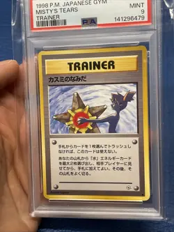 1998 POKEMON JAPANESE GYM TRAINER MISTY'S TEARS PSA 9 MINT Vintage Pokemon Card - Image 4